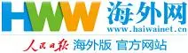 印尼窮困父母用廉價咖啡替代牛奶 1歲女嬰每天喝3瓶:獨自熬夜