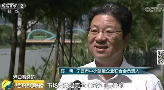 世界吞吐量最大的港口貨滿到馬上裝不下 啥信號?