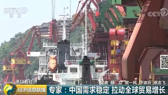 世界吞吐量最大的港口貨滿到馬上裝不下 啥信號?