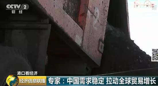 世界吞吐量最大的港口貨滿到馬上裝不下 啥信號?