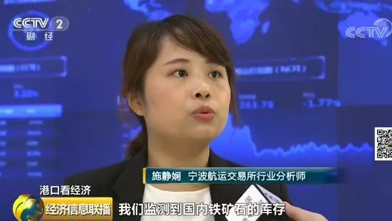 世界吞吐量最大的港口貨滿到馬上裝不下 啥信號?