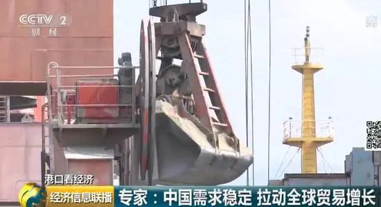 世界吞吐量最大的港口貨滿到馬上裝不下 啥信號?