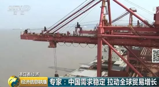 世界吞吐量最大的港口貨滿到馬上裝不下 啥信號?