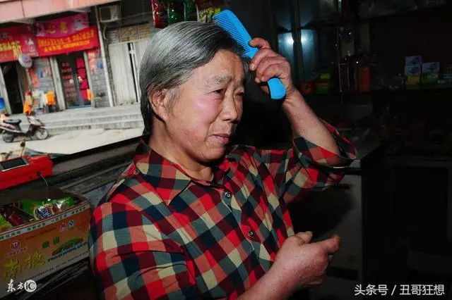 「嫁出去的女兒,潑出去的水,」難道女兒就不能養老嗎?