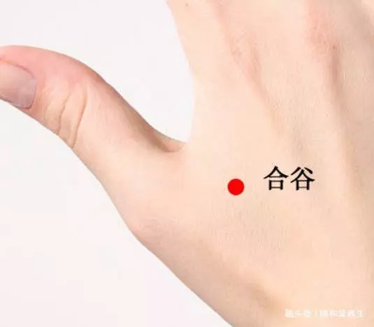 失眠?腎氣不足,睡前按按這些穴,堅持一個月,倒下就睡