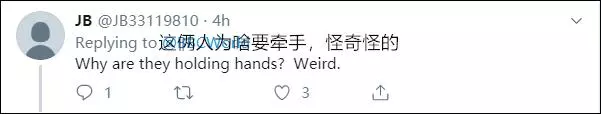 特朗普與莫迪在5萬人面前高調「秀恩愛」,CNN一盆冷水澆過去