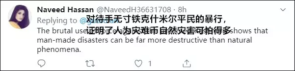 特朗普與莫迪在5萬人面前高調「秀恩愛」,CNN一盆冷水澆過去