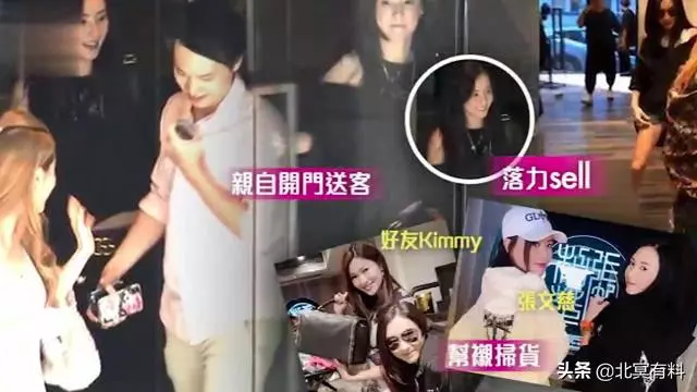 張柏芝店內招待客人畫面曝光,態度熱情帶笑送客服務一流