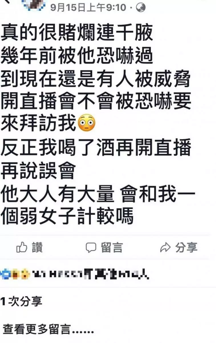 小弟緊咬,法官裁定羈押!連千毅微電影演老大勸小弟一語成讖:收押禁見 !