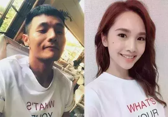 愛對了人,永遠是少女,「楊丞琳」:找一天我們都有空的時間,就登記了