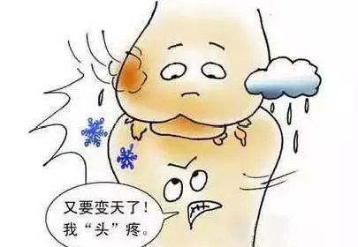 膝骨關節炎的人,一周吃1回,補關節、活血脈,膝蓋年輕腿腳好,中醫精髓一定收好