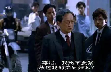 劉德華受他提攜,資深演員「關海山」被妻子發現時身體已僵硬,4任妻子7個子女大鬧靈堂爭遺產