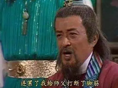 劉德華受他提攜,資深演員「關海山」被妻子發現時身體已僵硬,4任妻子7個子女大鬧靈堂爭遺產