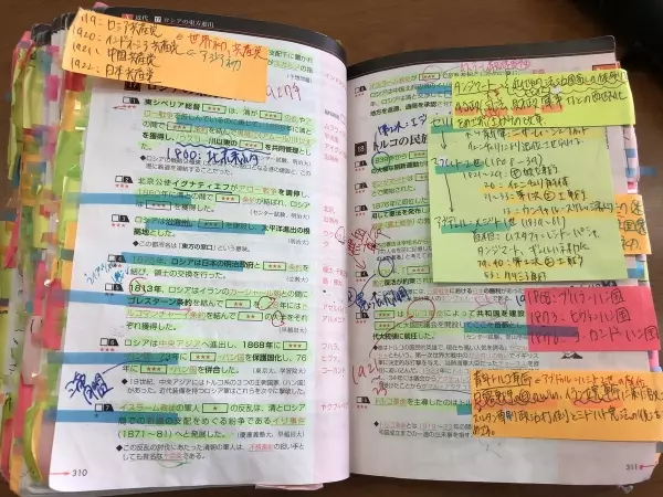 女考生「學測滿分被封學霸」爆紅!不僅人正,筆記也是一絕,網讚:「滿分不是沒有原因」!