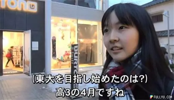 女考生「學測滿分被封學霸」爆紅!不僅人正,筆記也是一絕,網讚:「滿分不是沒有原因」!