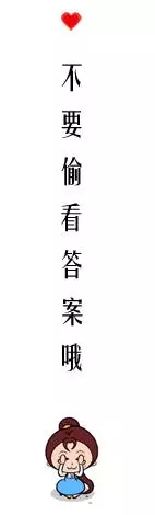 心理測試:四個背影選出一個最美的,測出你會留給男人什麼印象!