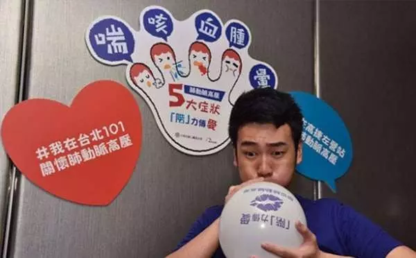 沈玉琳手指一露,被醫生斷言「時間剩不多」…含淚把妻女托給友人顧!