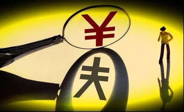 向銀行貸款500萬台幣,人卻意外沒了,錢還需要還嗎?看完漲知識!