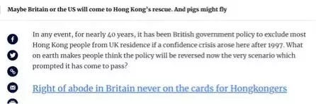 這位加入中國籍的英裔前港府高官,罵得真是太狠了……