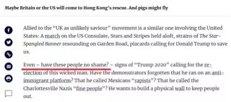 這位加入中國籍的英裔前港府高官,罵得真是太狠了……