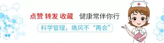 痛風發作疼痛難耐?中藥黃柏內服+外用,止痛又祛濕