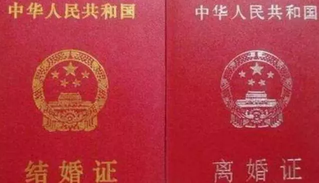 爸,你再婚我不反對,你找的老婆我是該喊「阿姨」還是「姐姐」啊