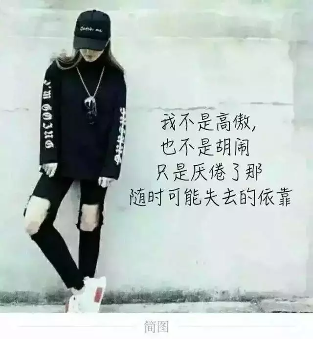 中了5條以上,說明你真的受傷了……