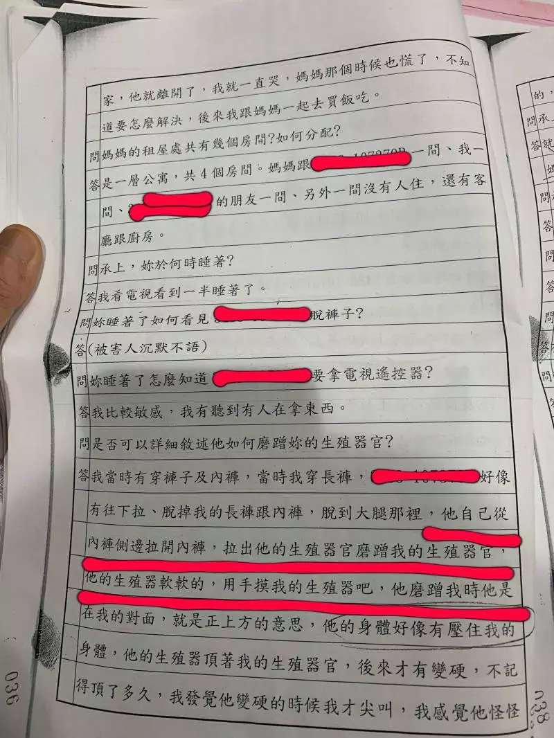 繼父對女兒下狼爪,媽媽阻止還被多次家暴,法院輕判三年二月,繼父揚言同歸於盡,媽媽害怕求助