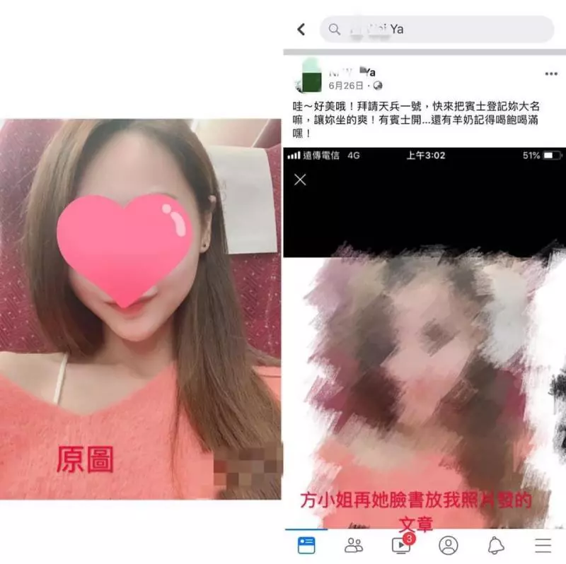 繼父對女兒下狼爪,媽媽阻止還被多次家暴,法院輕判三年二月,繼父揚言同歸於盡,媽媽害怕求助