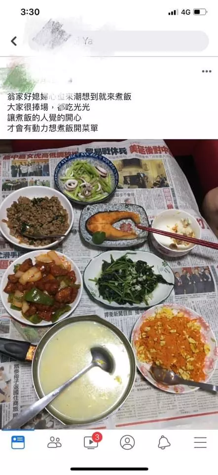 繼父對女兒下狼爪,媽媽阻止還被多次家暴,法院輕判三年二月,繼父揚言同歸於盡,媽媽害怕求助