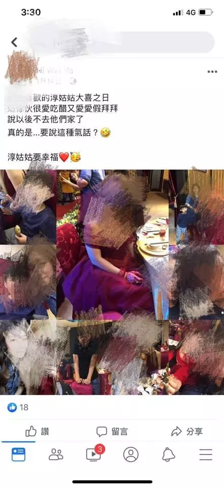 繼父對女兒下狼爪,媽媽阻止還被多次家暴,法院輕判三年二月,繼父揚言同歸於盡,媽媽害怕求助