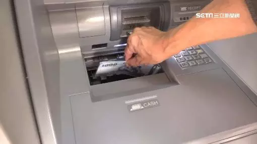 分手後想坐牢!他搶劫還安慰對方別怕。自己不會傷害她。