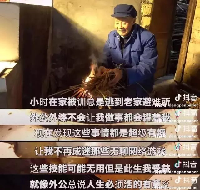 24歲男孩「隱居鄉村種田養雞」陪外公生活!祖孫天天「攜手唱歌做飯」享受日常:其實大家也做得到~~