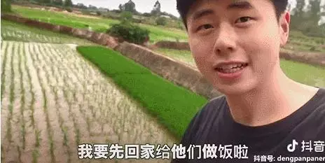 24歲男孩「隱居鄉村種田養雞」陪外公生活!祖孫天天「攜手唱歌做飯」享受日常:其實大家也做得到~~