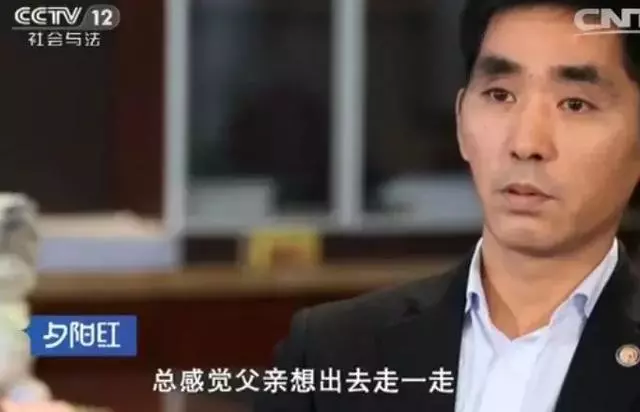 重生之旅!帶70歲重症父「花88天走完最後旅程」,病情意外好轉「補求婚」盼再陪老伴70年!
