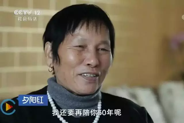 重生之旅!帶70歲重症父「花88天走完最後旅程」,病情意外好轉「補求婚」盼再陪老伴70年!