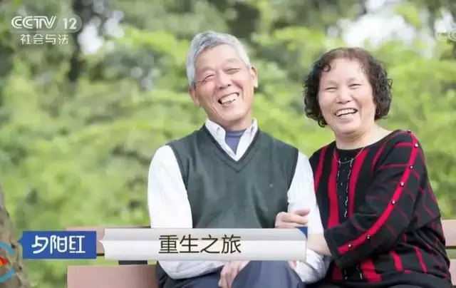 重生之旅!帶70歲重症父「花88天走完最後旅程」,病情意外好轉「補求婚」盼再陪老伴70年!