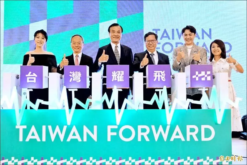 國慶晚會在桃園 即起免費索票