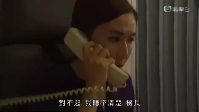 TVB新劇《金宵大廈》將成神劇!8大疑點細節推測李施嬅已遇難喪命
