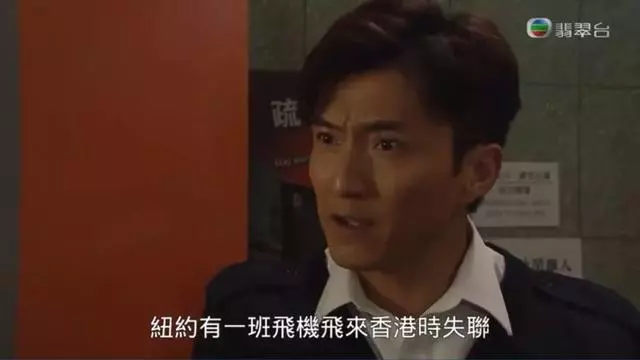 TVB新劇《金宵大廈》將成神劇!8大疑點細節推測李施嬅已遇難喪命