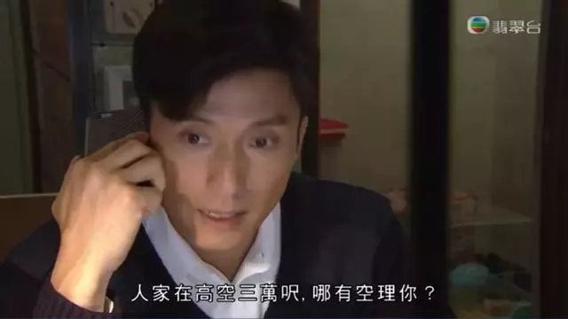 TVB新劇《金宵大廈》將成神劇!8大疑點細節推測李施嬅已遇難喪命