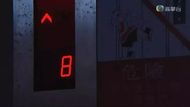 TVB新劇《金宵大廈》將成神劇!8大疑點細節推測李施嬅已遇難喪命