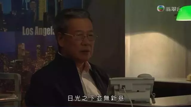 TVB新劇《金宵大廈》將成神劇!8大疑點細節推測李施嬅已遇難喪命