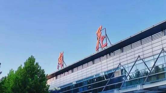 最後一架飛機起飛後 中國首座機場正式關閉(圖)