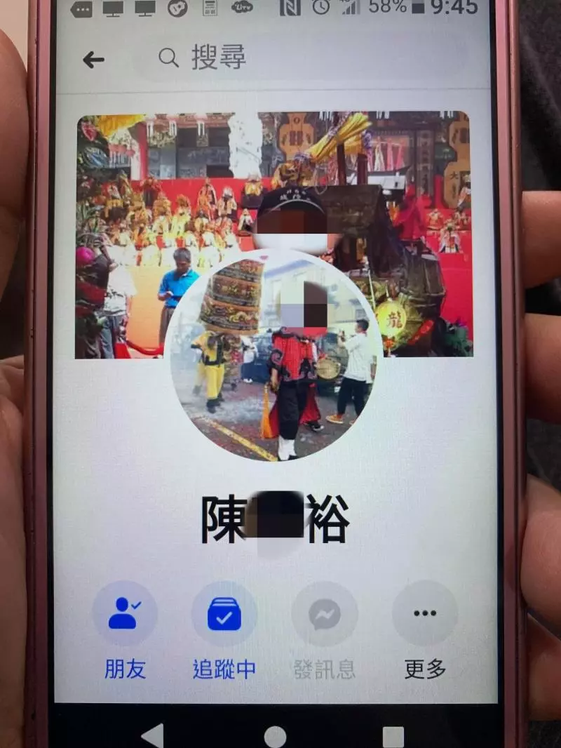繼父對女兒下狼爪,媽媽阻止還被多次家暴,法院輕判三年二月,繼父揚言同歸於盡,媽媽害怕求助