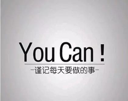 心理學:第一眼看哪個人比較開心?測你是左腦發達還是右腦發達!