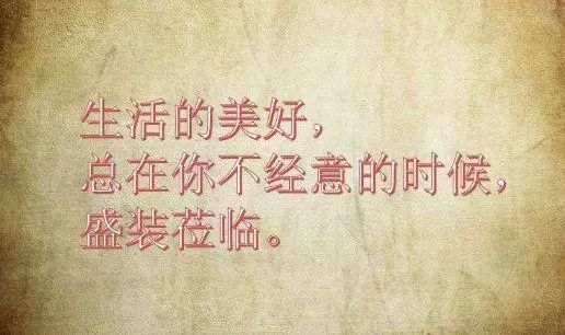 心理學:第一眼看哪個人比較開心?測你是左腦發達還是右腦發達!