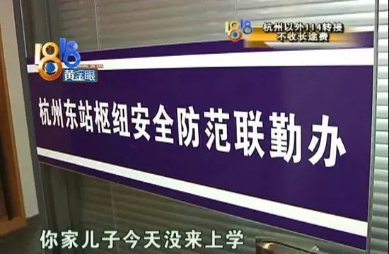 孫子寫作業被罵!奶奶好心疼「隔天帶孫子翹課」,媽媽急哭「一看監視器畫面」網哭:想念我奶奶了~~