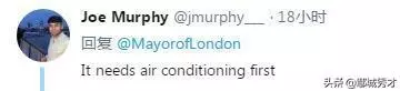英國地鐵沒有空調,無意帶火了中國紙扇,讓人哭笑不得