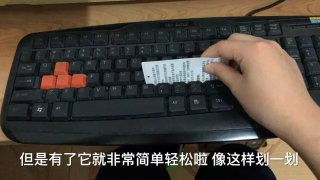 衣服吊牌直接扔掉?趕快收起來,放在家裡有大用處,省錢又實用 !